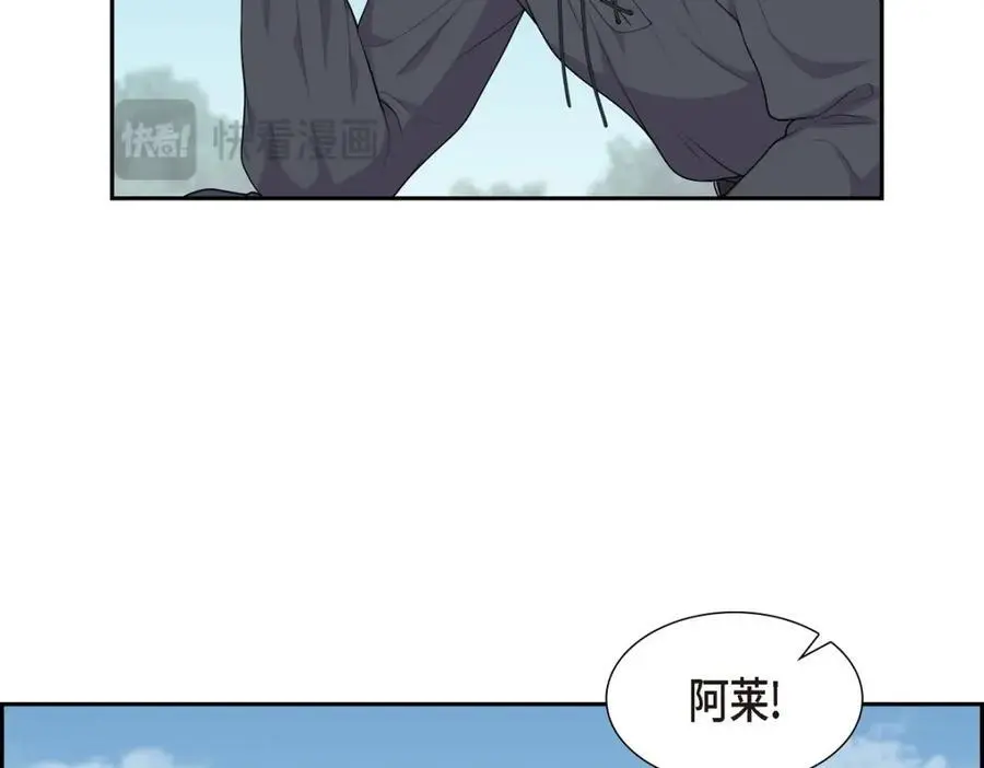 第65话 我想拥有你的一切（完结）30