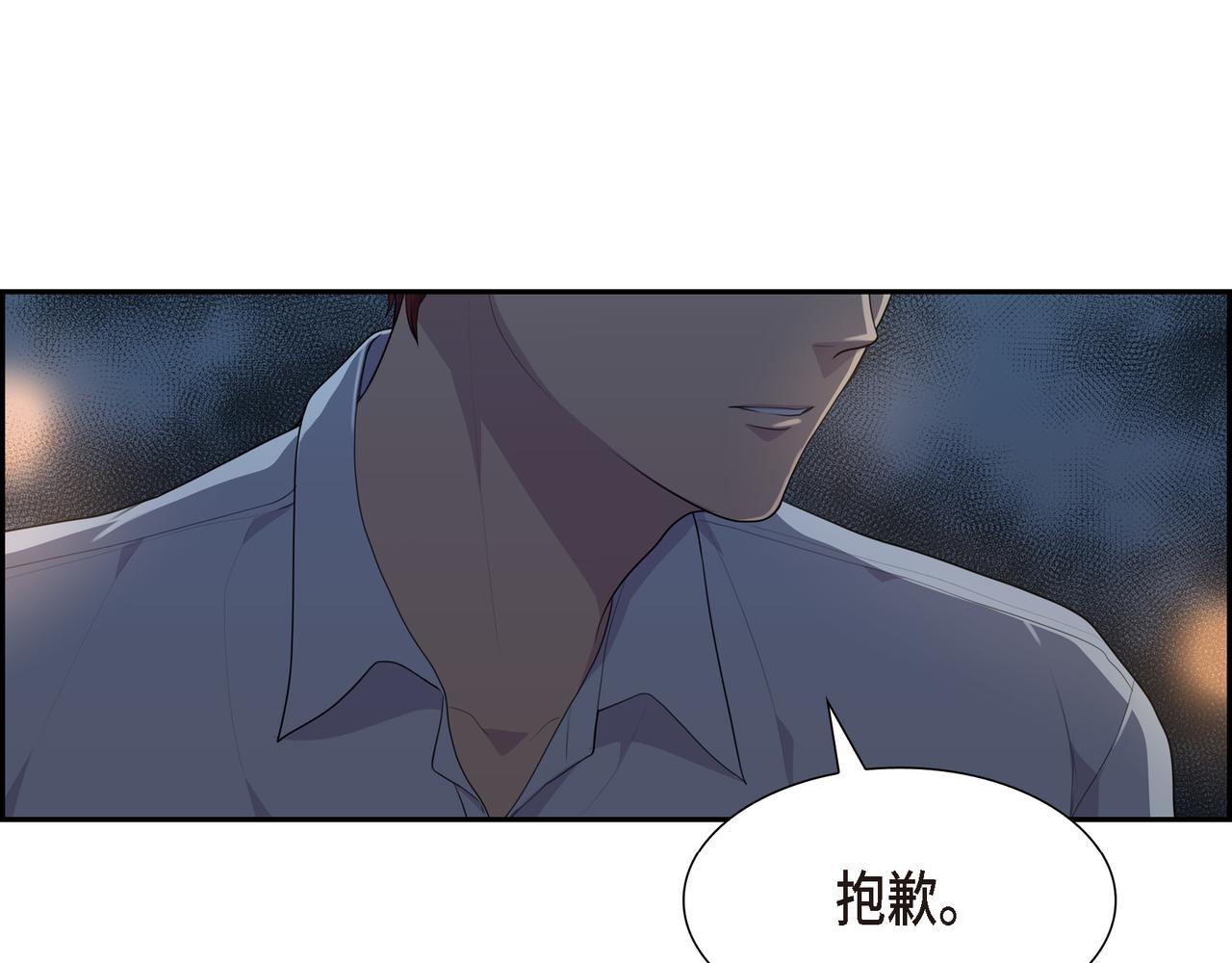 第26话 嫉妒14