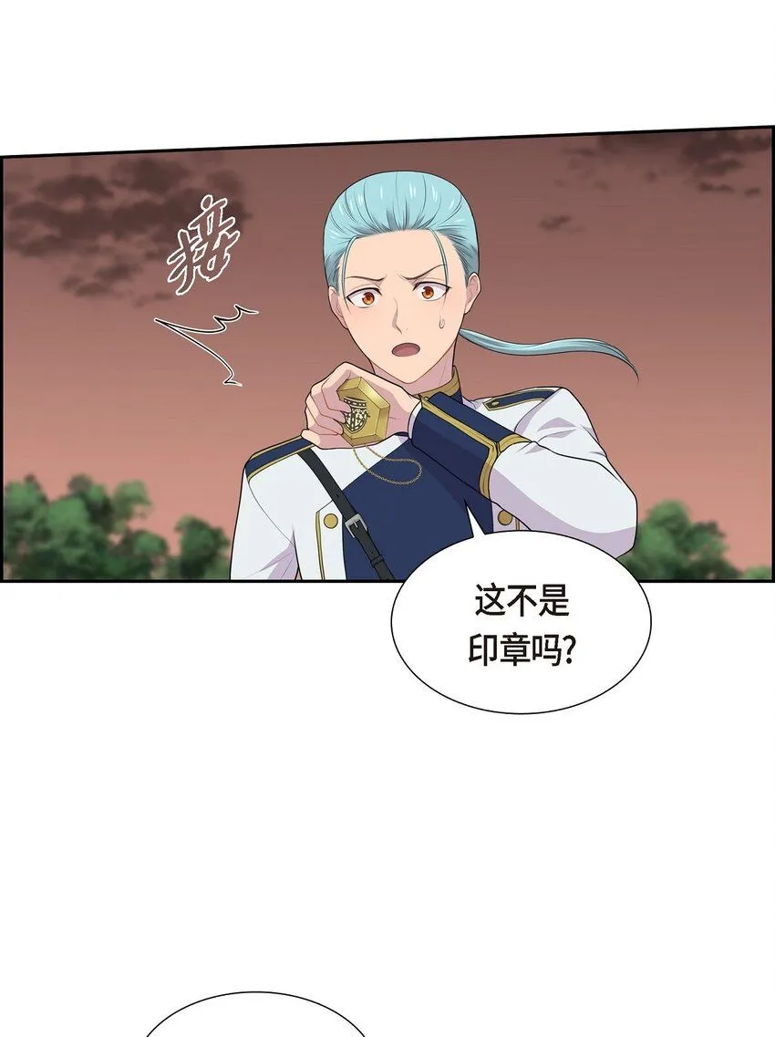 63 幸好你安然无恙地回来了16