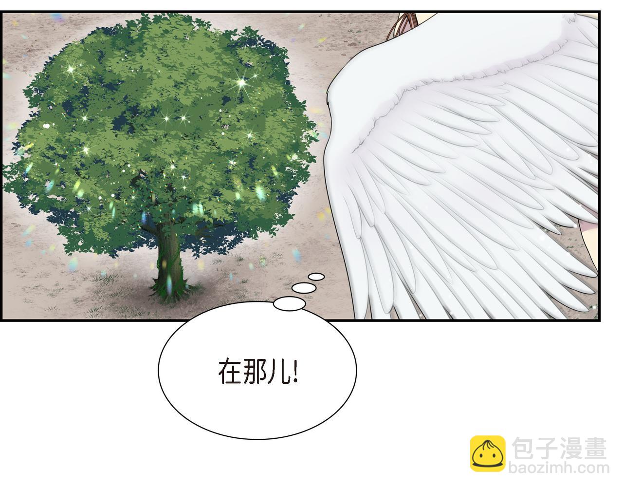 第7话 生命树96