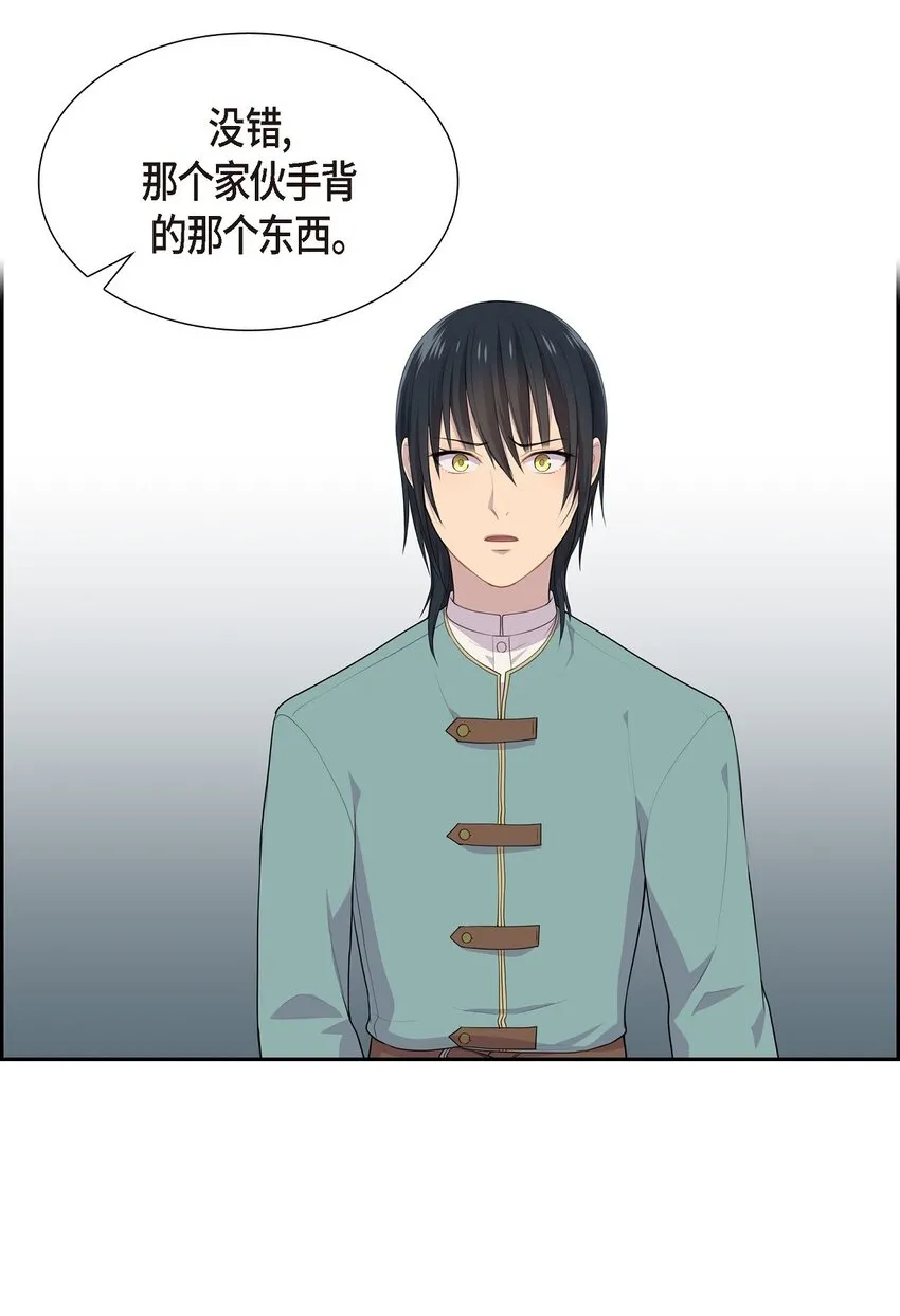44 以后会如何发展？32