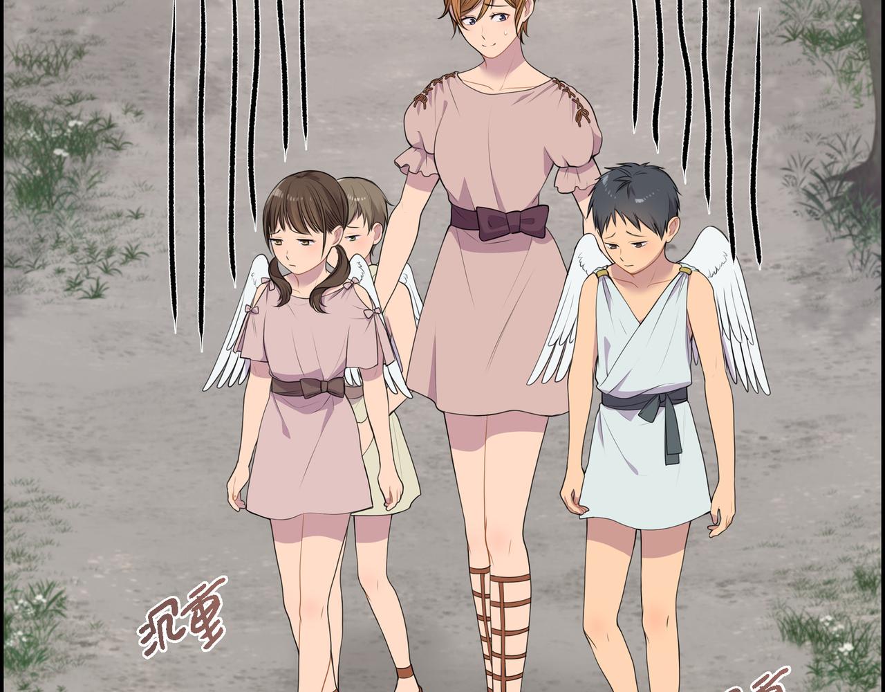 第7话 生命树2