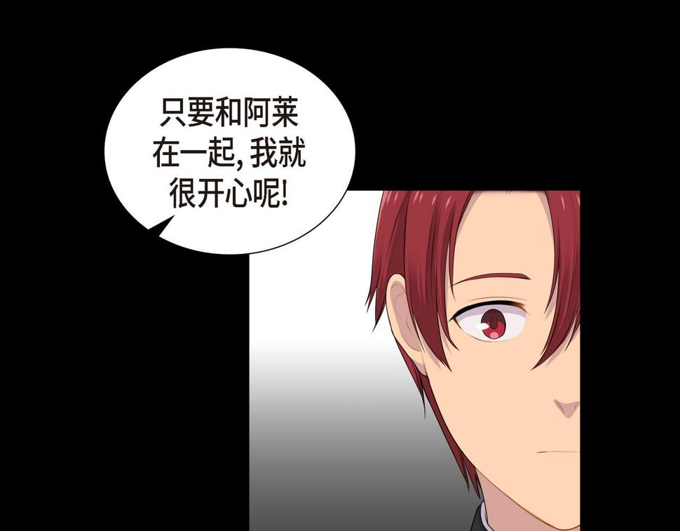 第37话 一定要照顾好自己127