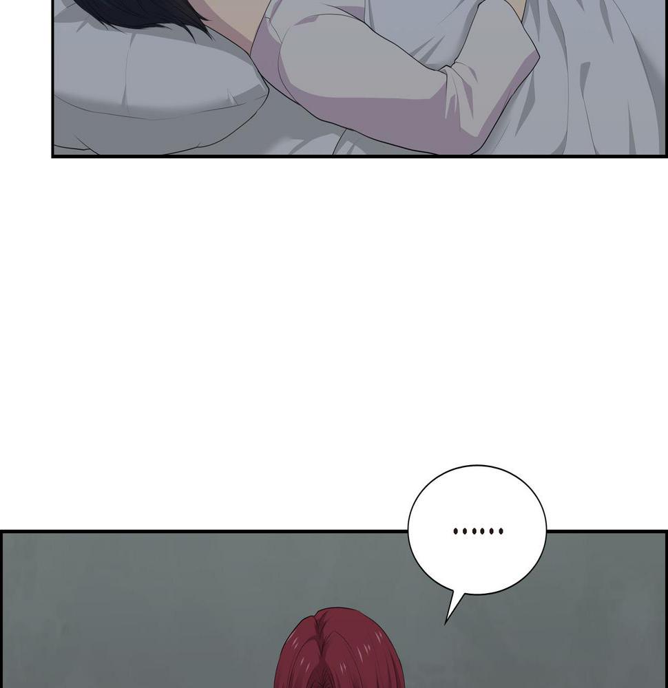 第35话  我怕他离开我55