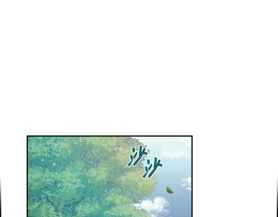 第37话 一定要照顾好自己2