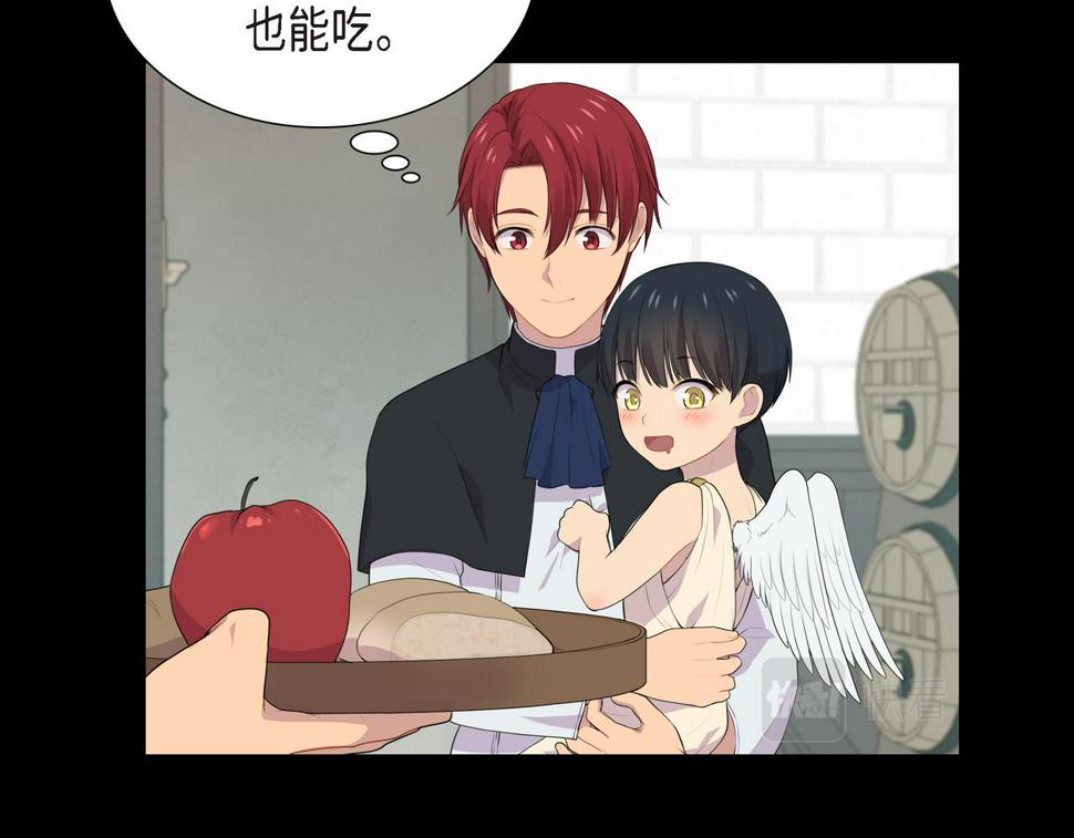 第37话 一定要照顾好自己91