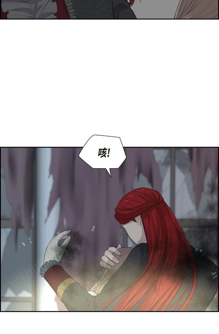 55 我会马上让你舒服的45