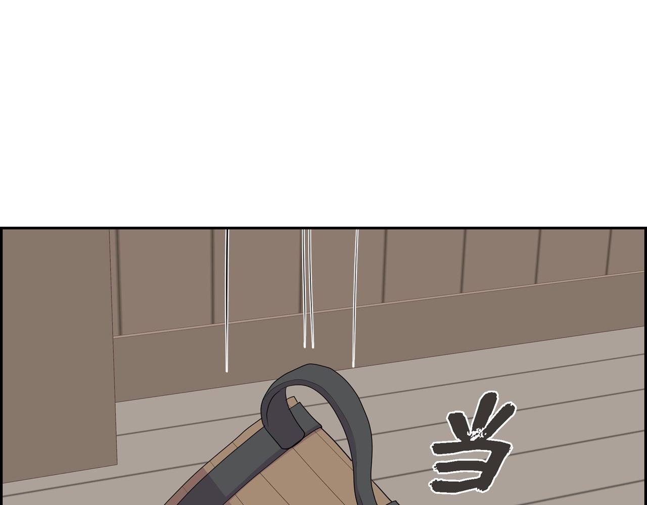第16话 弄混酒和水了60
