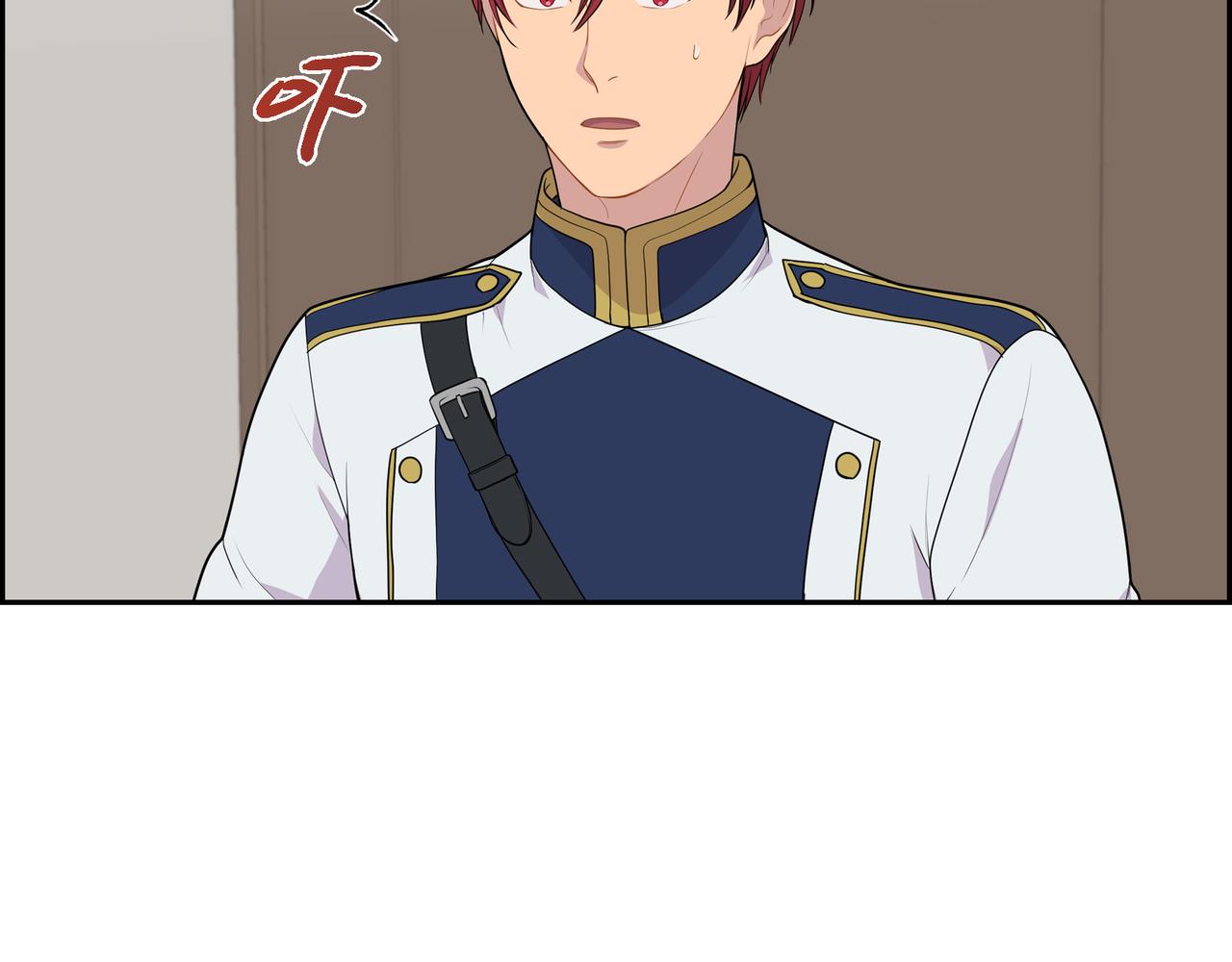 第16话 弄混酒和水了115