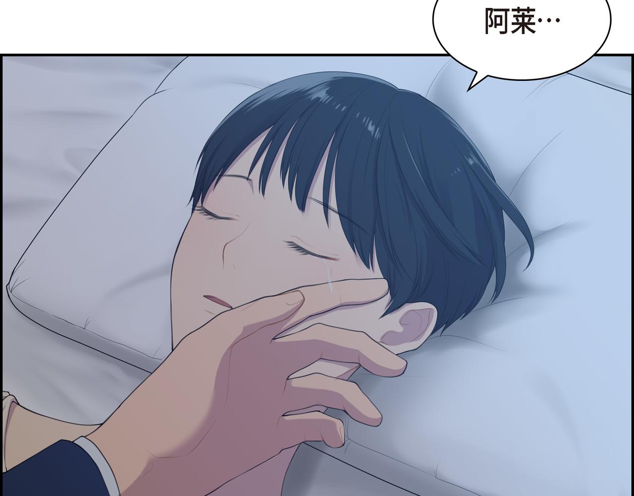 第4话 标记91