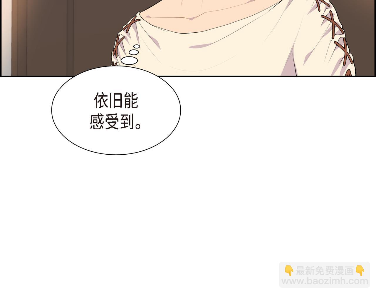 第21话 缝隙消除了68