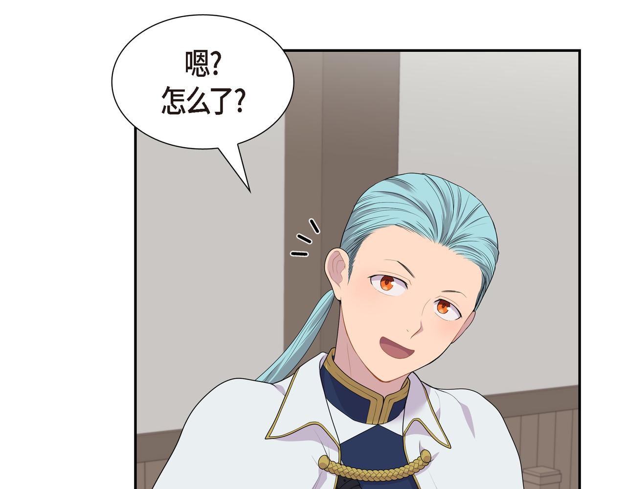 第15话 别太小瞧我了65