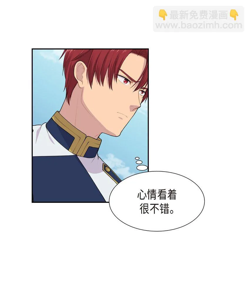 44 以后会如何发展？5