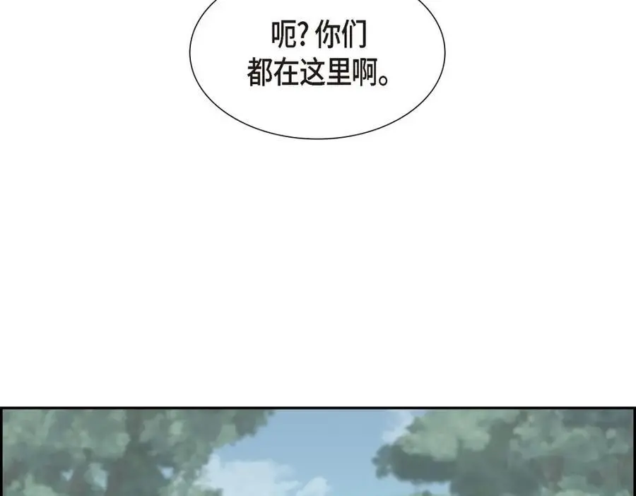 第65话 我想拥有你的一切（完结）46