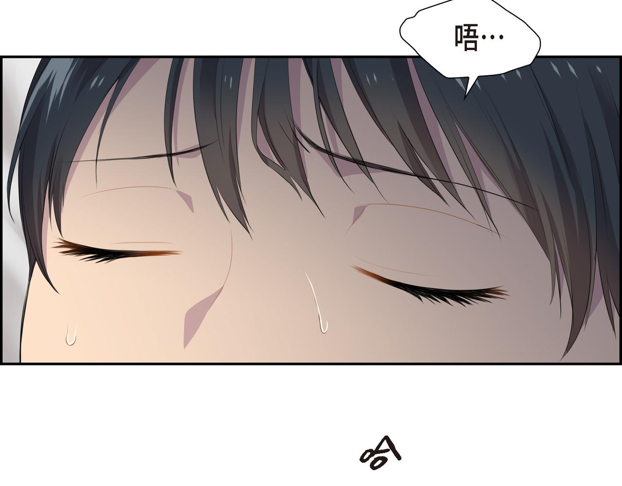 第25话 做了噩梦106