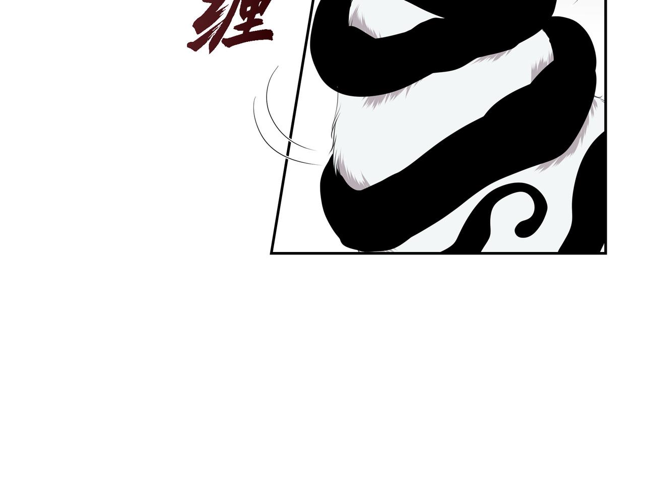 第20话 他就像变了个人4