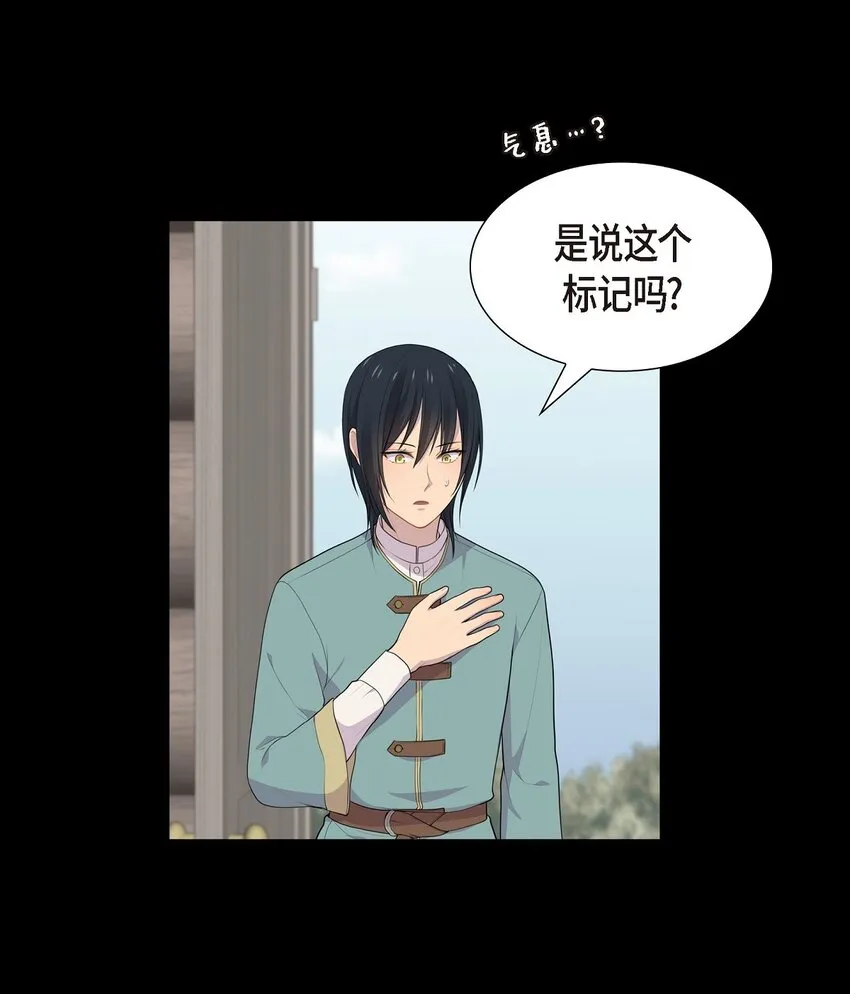 45 心里很别扭14