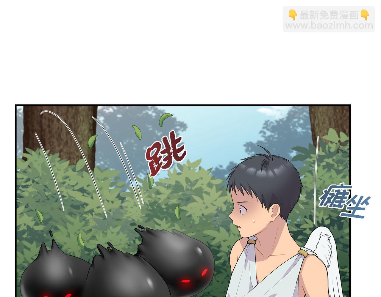 第9话 看起来像个骗子79