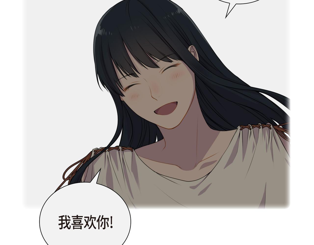 第2话 特殊净化能力36