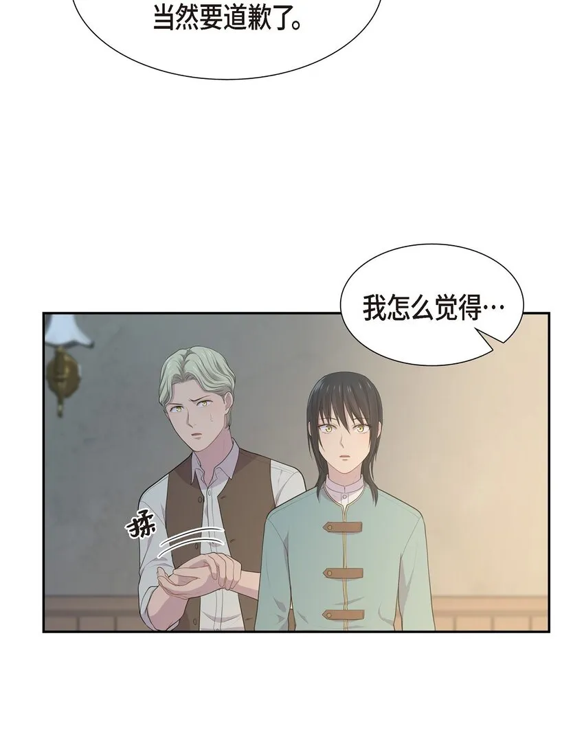 47 和那时候一模一样57