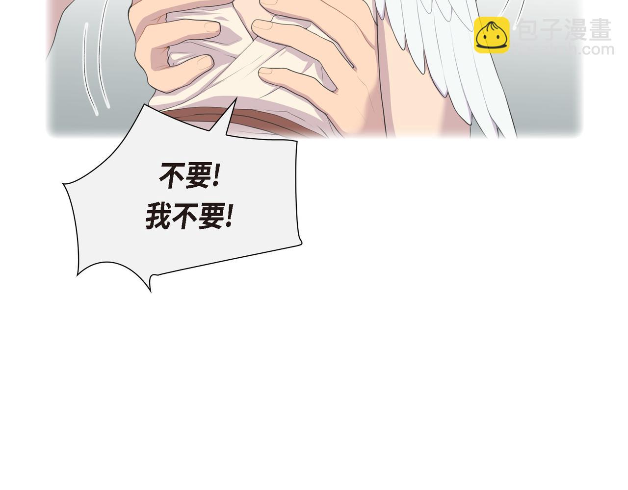 第4话 标记71
