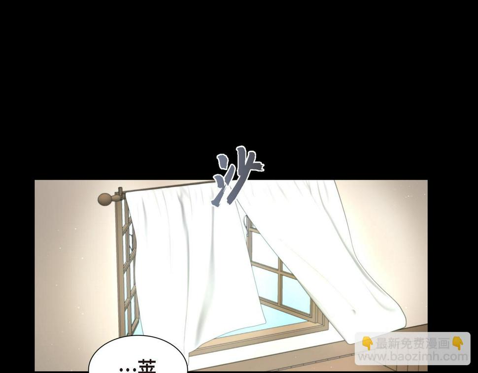 第36话 我怎么看待青河的89
