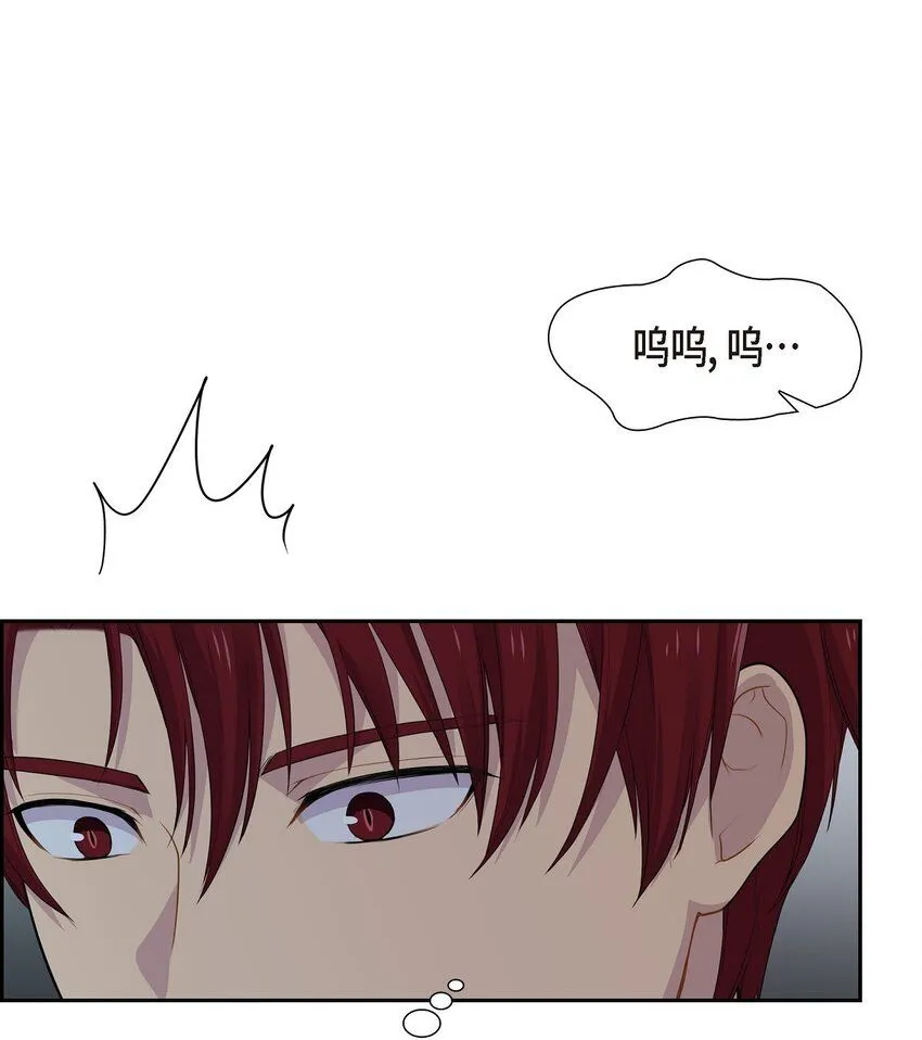 58 原著里说的那个裂缝12