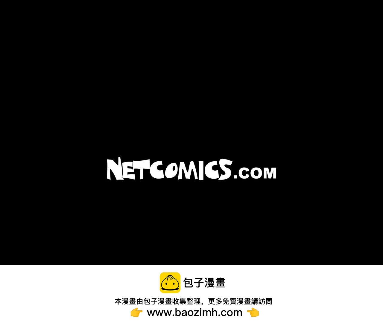 第30话 果然有女儿110