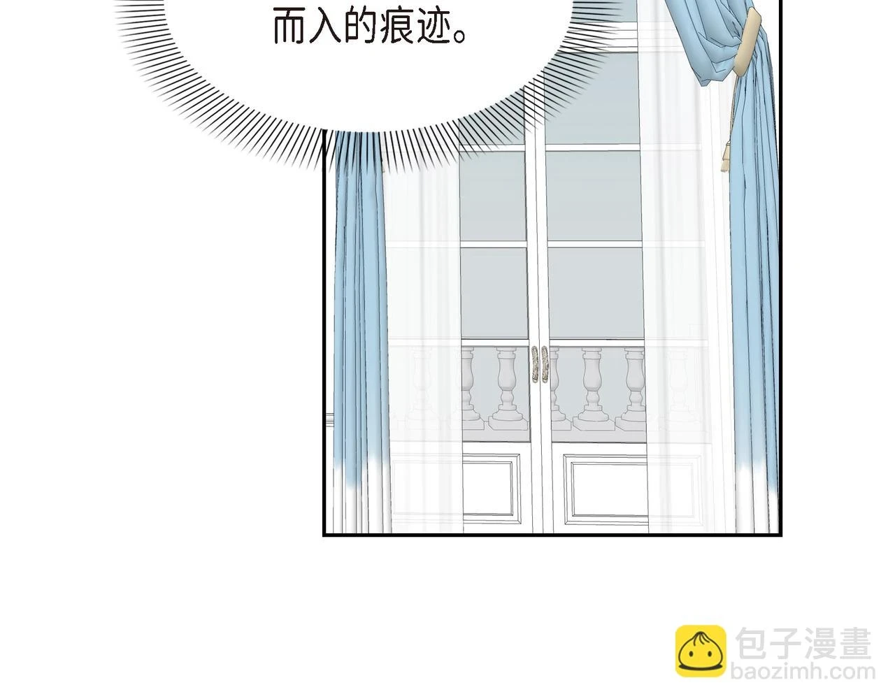 第34话 你为什么不生气32