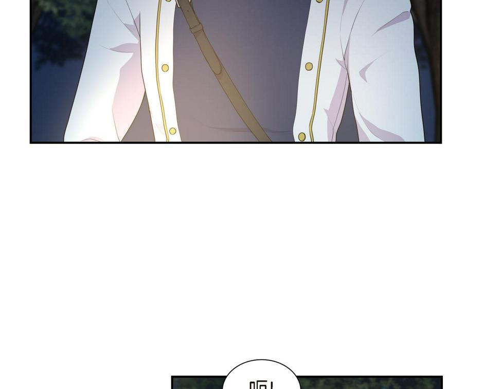 第36话 我怎么看待青河的34
