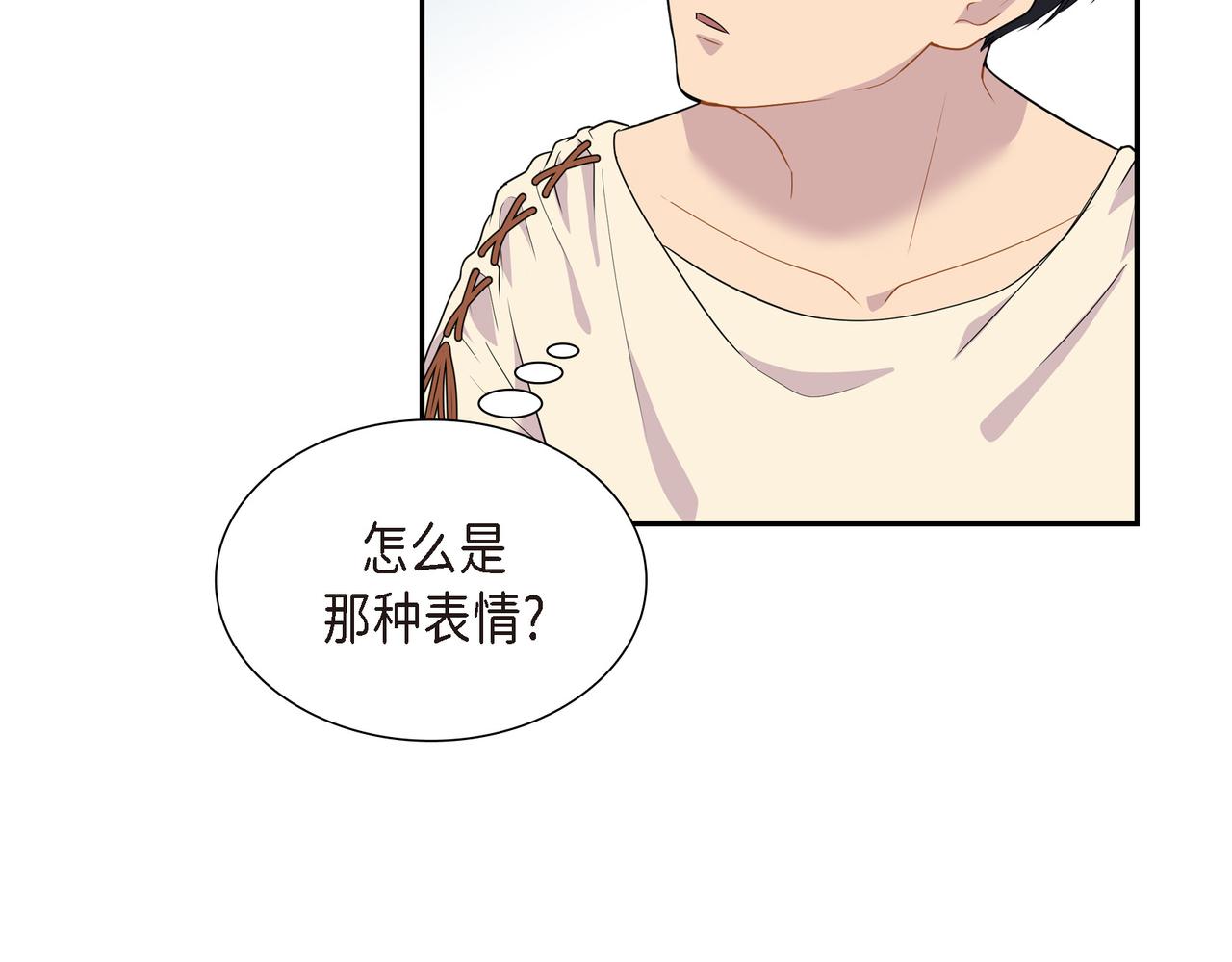 第10话 不能再依赖他了11