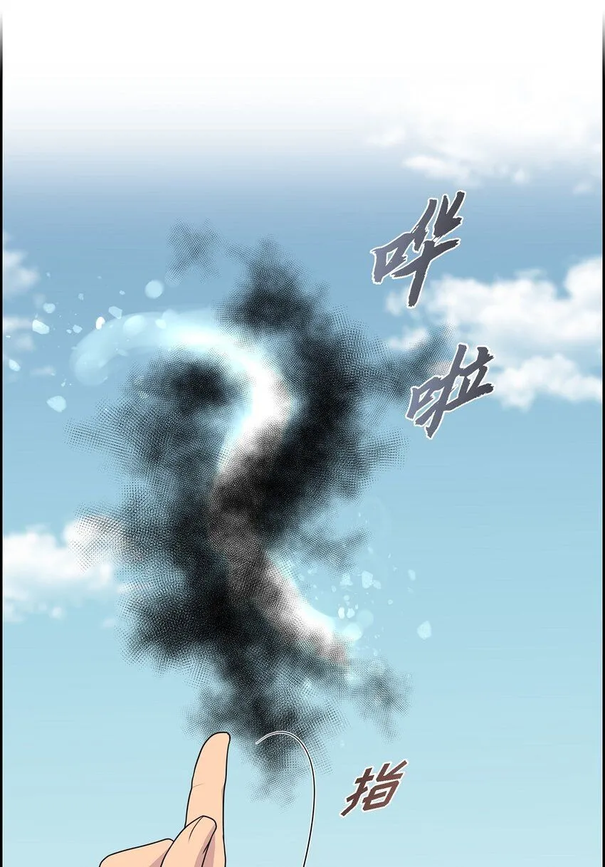 59 你本来是属于我的54