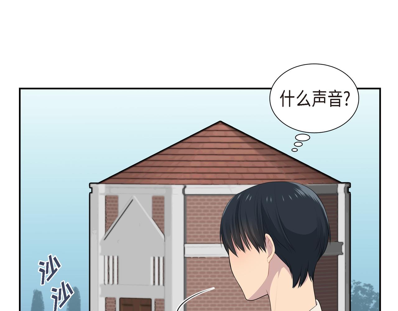 第29话 好有压力100