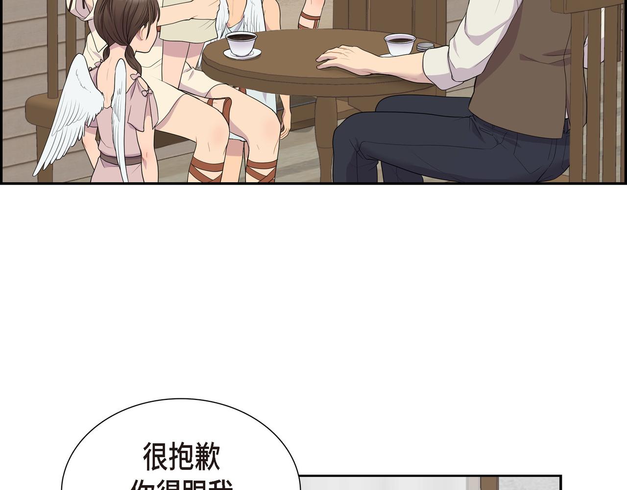 第12话 监护人53