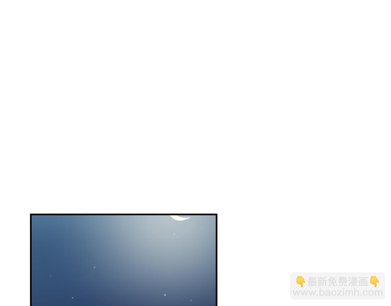 第21话 缝隙消除了81
