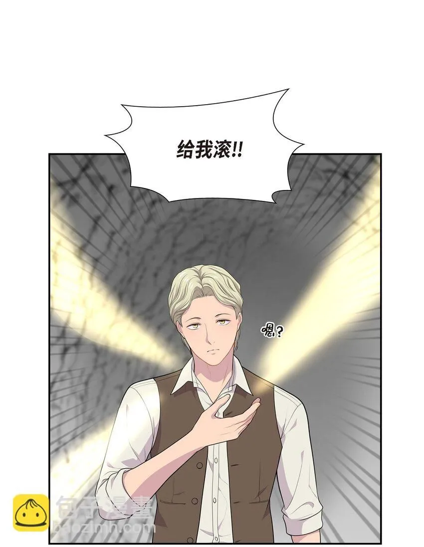 60 又不能用异能10