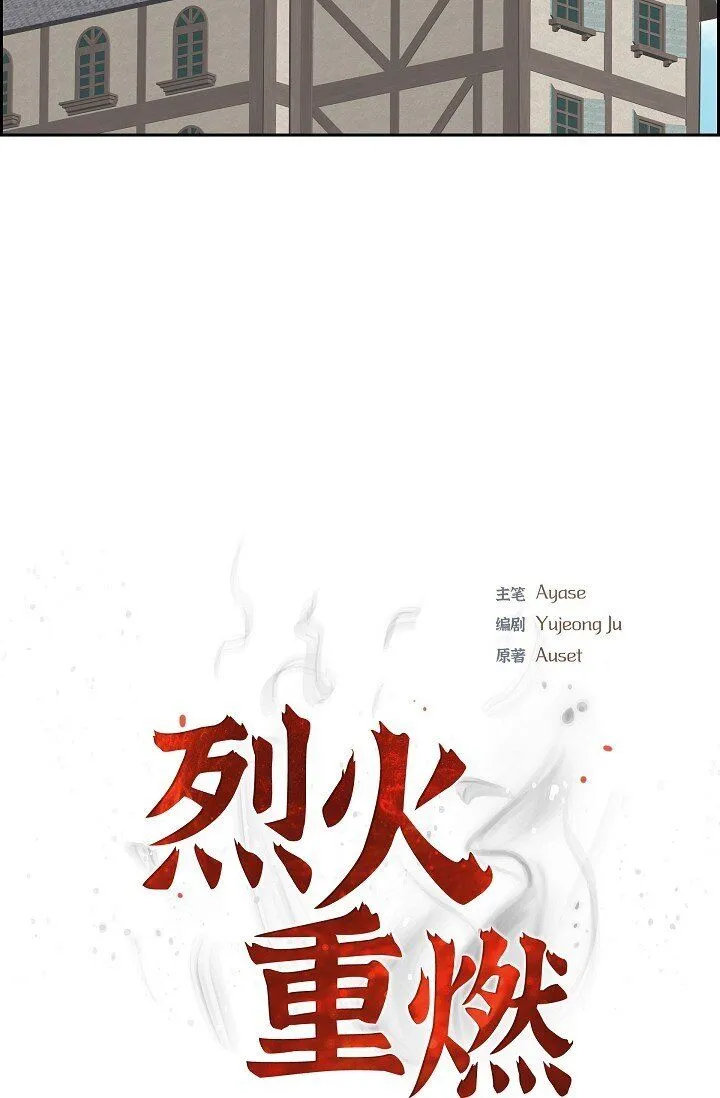 53 迷宫9