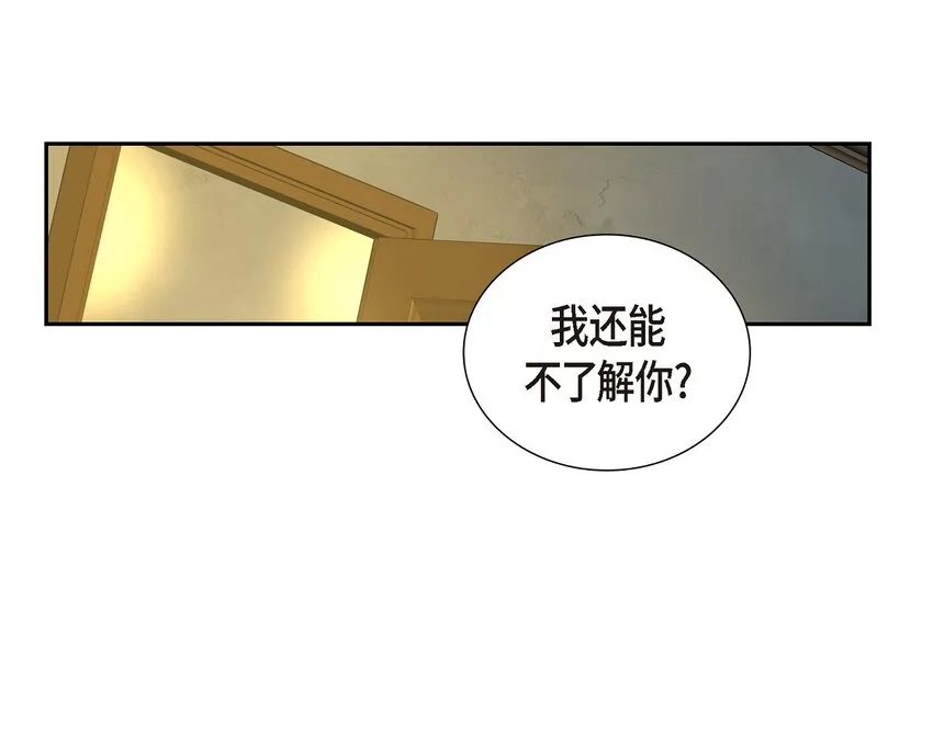48 假刻印0