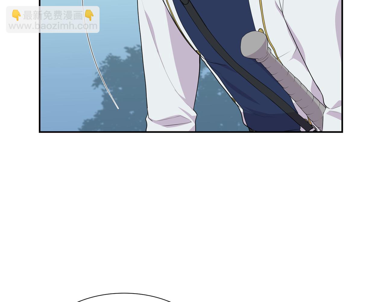 第23话 别拐弯抹角的！48