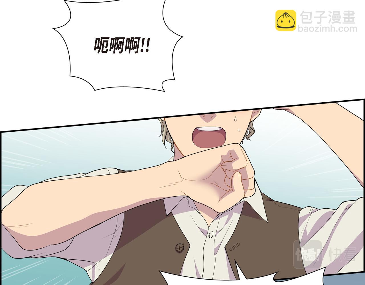 第7话 生命树127