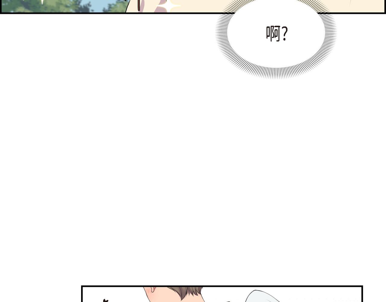 第4话 标记42