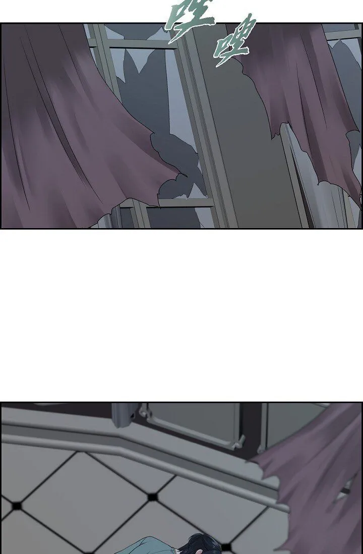 52 原始裂缝49