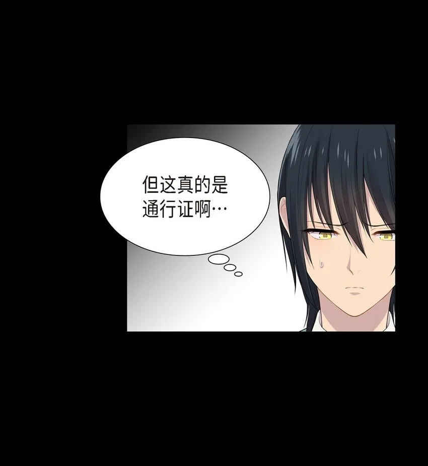 45 心里很别扭19