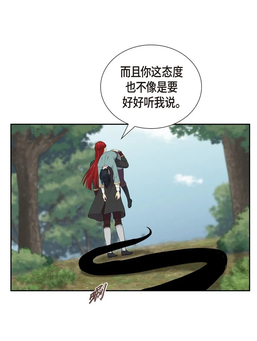 50 控制不了力量36