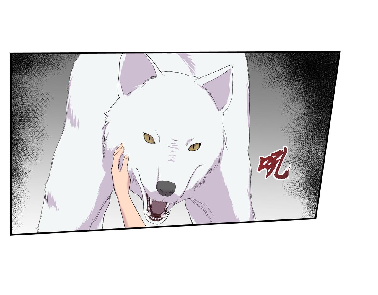 第14话 神圣国100