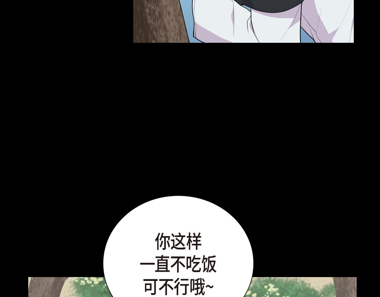 第24话 死而复生16