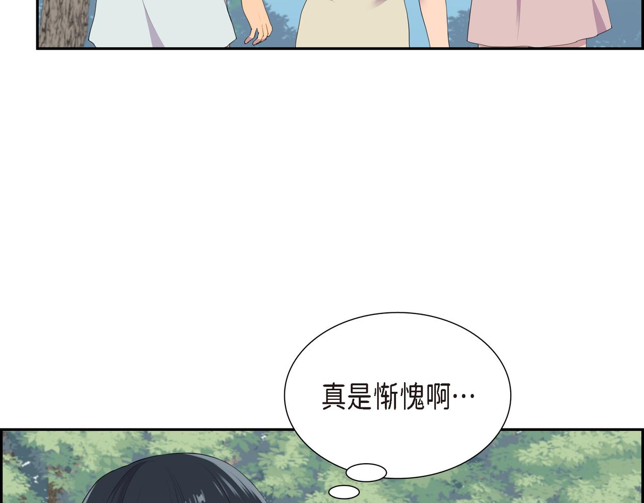 第4话 标记7