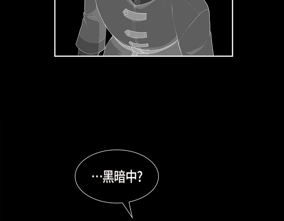第37话 一定要照顾好自己60