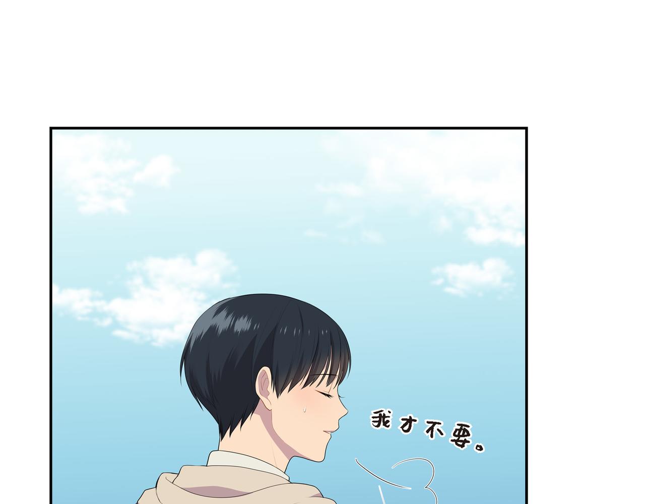 第22话 意见不同115