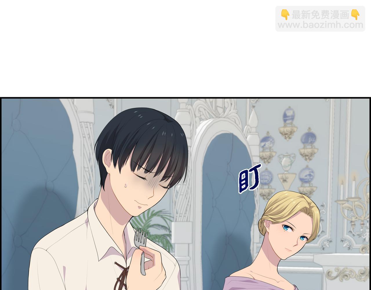 第30话 果然有女儿67